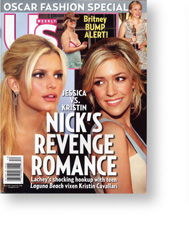 Us Magazine